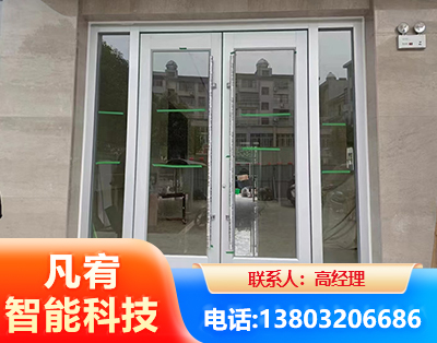 定西肯德基门