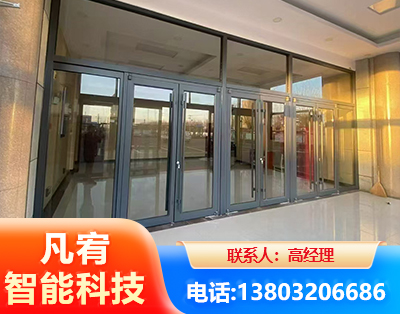 定西肯德基门