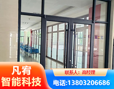 定西肯德基门
